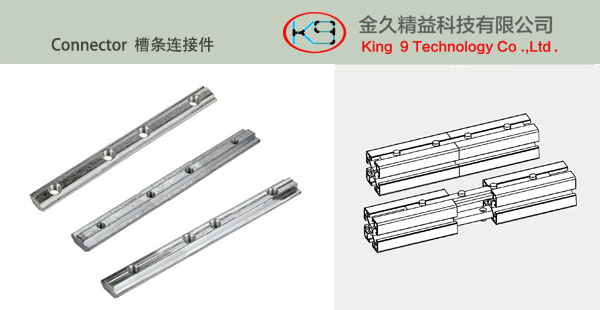 Connector Accessory