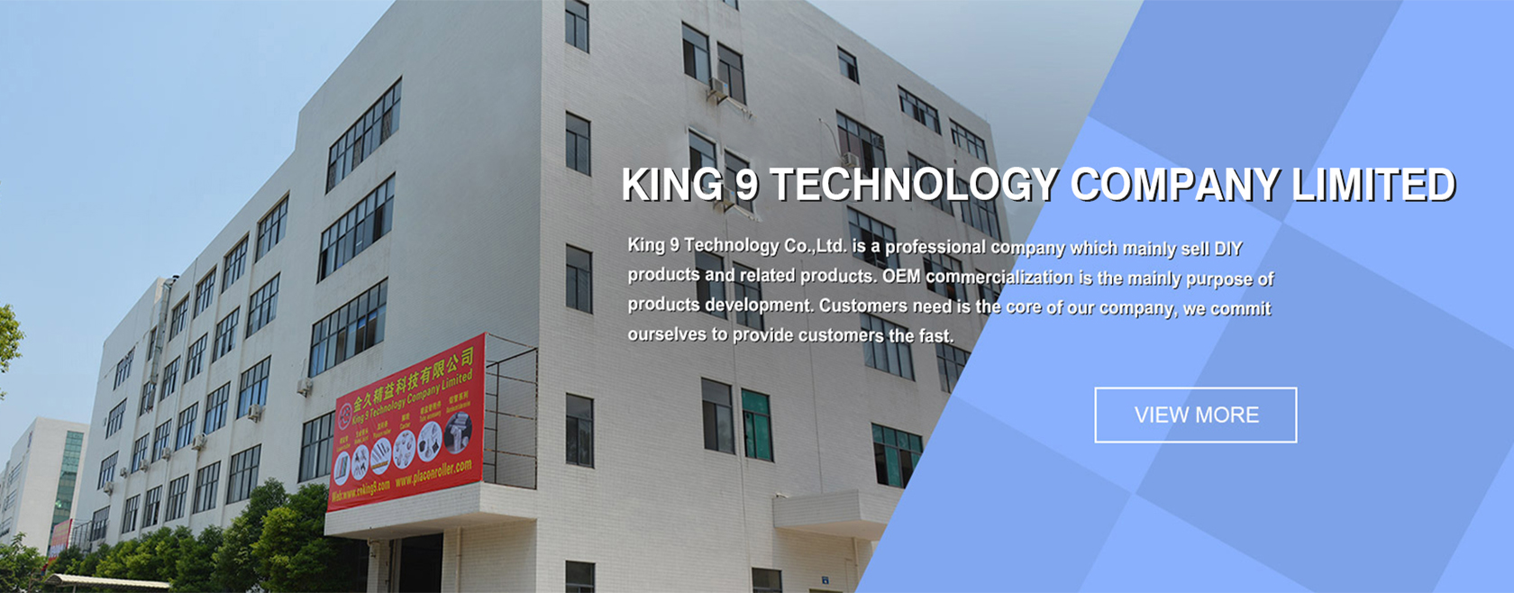 King 9 Technology Company Limited