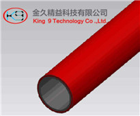 PE Coated Tube