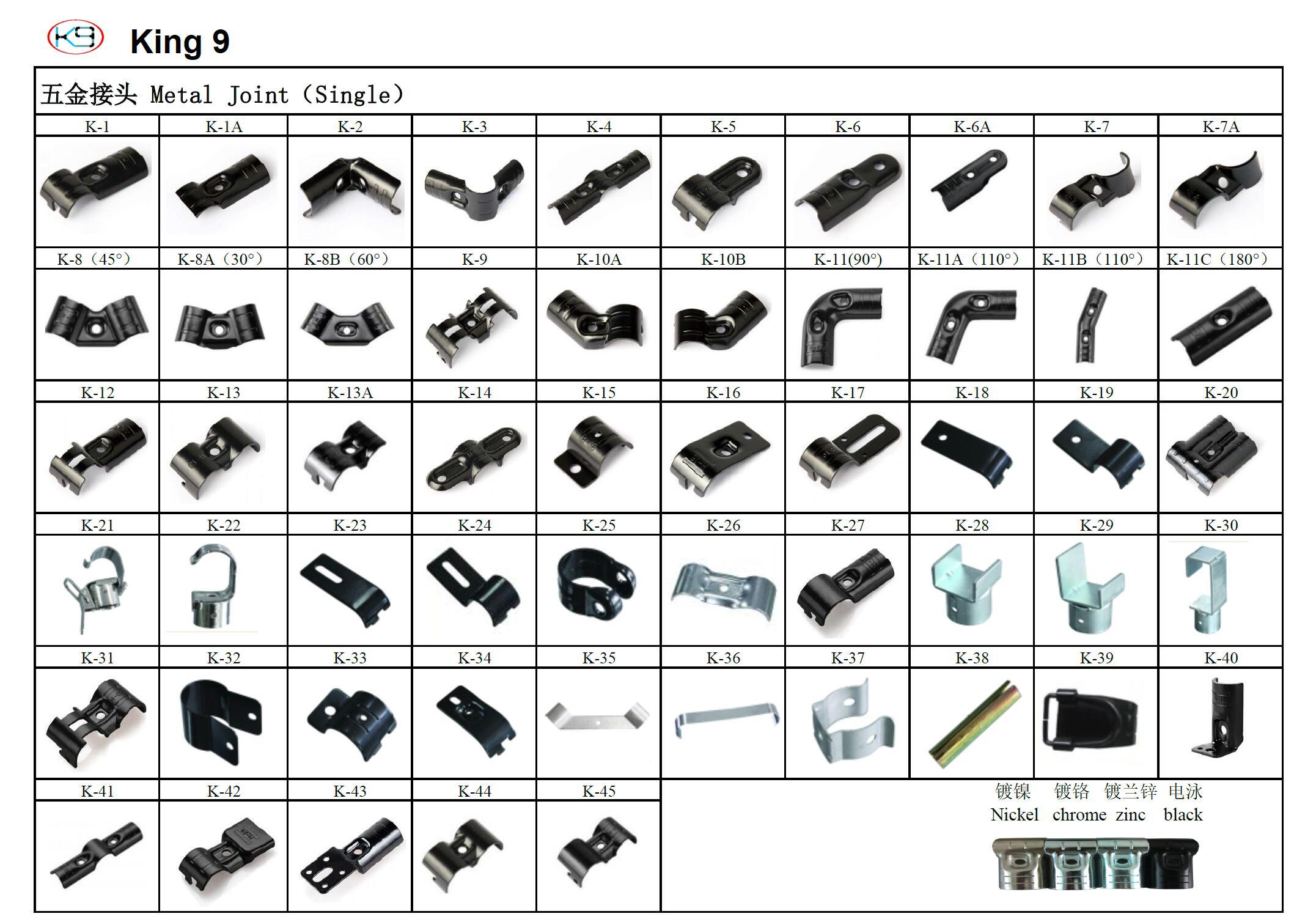 Metal Joint for Flexible Workstation K-1A(H-1A)