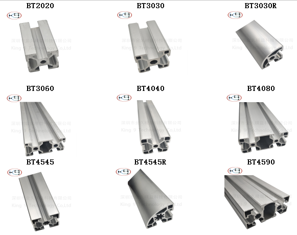 Aluminum profile(BT3030)