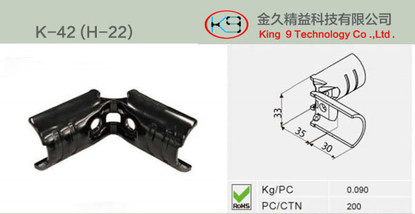 K-42(H-22)