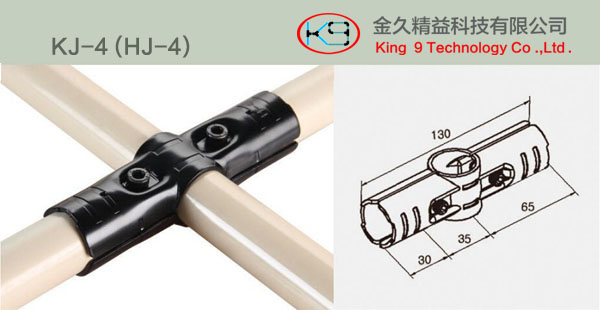 China 180° Cross Metal Joint KJ-4(HJ-4)