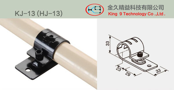 KJ-13(HJ-13)