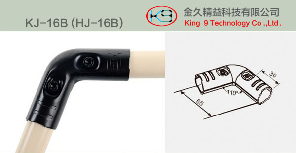 KJ-16B(HJ-16B)