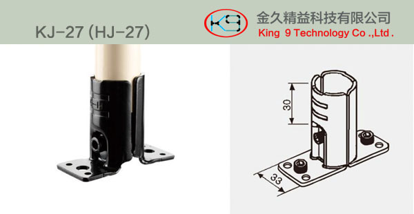 KJ-27(HJ-27)