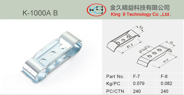 K-1000A B