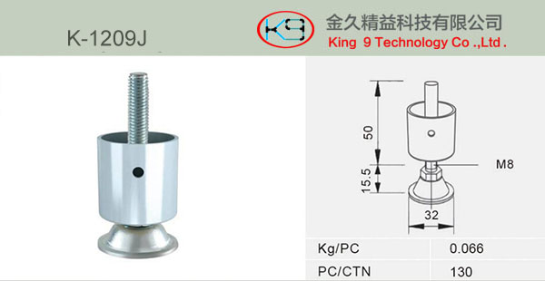 K-1209J