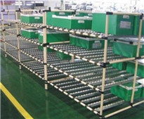 What is Pipe Rack System?