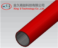 Classification of Lean Tubes