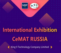 International Exhibition CeMAT RUSSIA